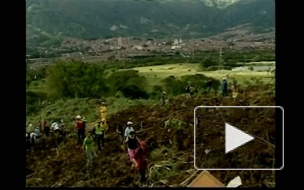 В Колумбии оползень смыл 50 человек