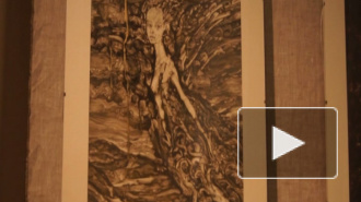Dante Inferno