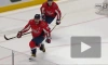 Шайба Овечкина помогла "Вашингтону" обыграть "Тампу" в матче НХЛ