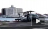 Появилось видео жесткой посадки вертолета ВМС США в Нью-Йорке