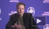 Маск: человечество может найти признаки инопланетных цивилизаций