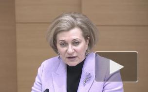 Попова: заболеваемость COVID-19 в России более чем вдвое ниже, чем в Европе