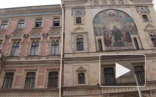 В Петербурге открыли и освятили утраченную ранее мозаику на фасаде СПбГИКиТ 