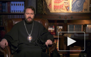 В РПЦ предложили изучать священные тексты в школе 