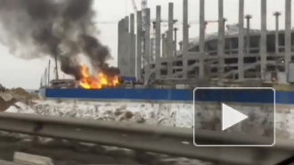 Новое видео пожара на стадионе в Нижнем Новгороде появилось в Сети