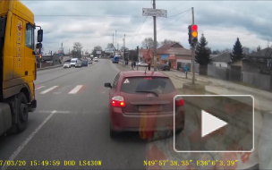 Слепая зона.