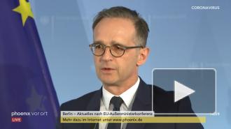 Маас: пандемия приведет к нестабильности в регионах у ЕС