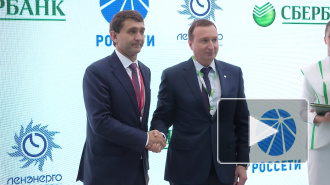 Северо-Западный банк Сбербанка и «Ленэнерго» подписали соглашение о сотрудничестве