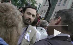 Депутаты-участники "Марша миллионов" могут лишиться своих мандатов