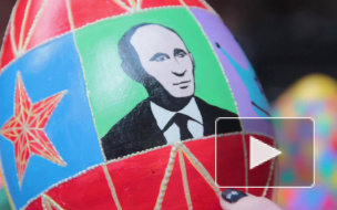 Пасхальные яйца с изображениями Путина, Пушкина и Цоя пойдут с молотка в Петербурге