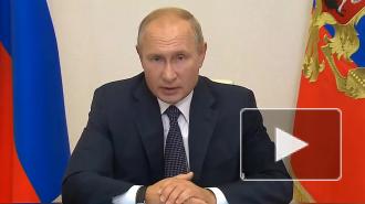 Путин потребовал восстановить финансирование покупок лекарств для льготников