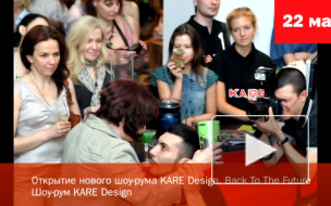 В Петербурге прошла Четвертая Неделя Дизайна - St. Petersburg Design Week 2014