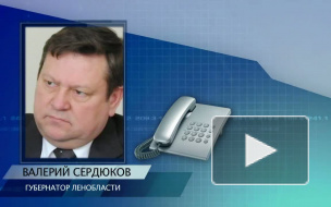 Валерий Сердюков: Я рад, что Полтавченко назначен ...