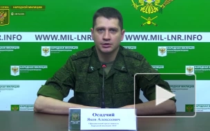 Пятеро ополченцев ЛНР убили при нападении украинских диверсантов 