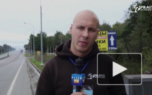 Путешествие по трассе М 10 "Россия" продолжается: часть четвертая