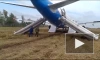 Пилот севшего в поле под Новосибирском самолёта – о последствиях ЧП