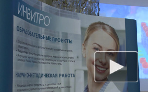 В Петербурге состоялась масштабная медицинская пресс-конференция