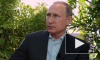 Путин объяснил сокращение расходов на оборону и безопасность