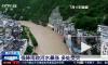 В Китае подсчитали ущерб от наводнений в провинции Аньхой
