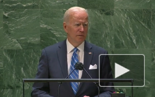 Байден перепутал США и ООН в своей речи на Генассамблее