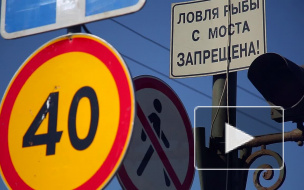 Петербуржцы-полуночники рискуют не попасть домой из-за ночной разводки Тучкова моста