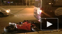 Ночное ДТП на Ленинском: мотоциклист погиб страшной смертью, играя с судьбой