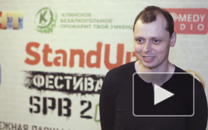 Комики из Stand Up на ТНТ о петербургской аудитории:"такая публика, немножечко возвышенная"