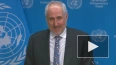 Глава МАГАТЭ выступит 15 апреля в СБ ООН в связи с атако...