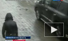 Покушение на петербургского бизнесмена попало на видео