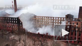 Пожар на "Невской мануфактуре": что известно на второй день