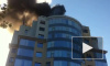 Пожары в «Тряпочке» и в «дочке» Газпрома омрачили петербургский вечер