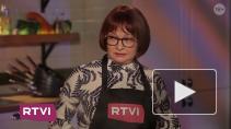 Набиуллина рассказала, почему россияне не верят в низкую инфляцию