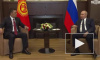 Путин обсудил с Жапаровым ситуацию на границе Киргизии и Таджикистана
