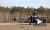 Минобороны России опубликовало видеозапись удара вертолетов по бронетехнике ВСУ