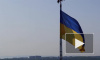Секретарь СНБО Украины рассказал о подготовке к "наступлению" России