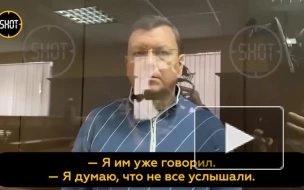 Суд арестовал госинспектора Ростехнадзора и директора шахты после ЧП на "Листвяжной"