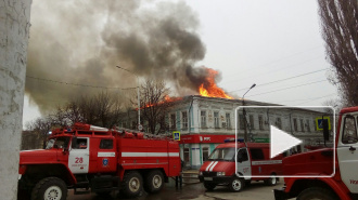 Пожар Новочеркасской поликлиники попал на видео