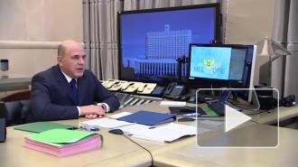 Кабмин выделит 10 млрд рублей на доплаты медикам до конца 2020 года