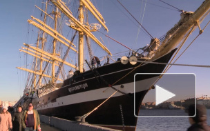 "Крузенштерн" обогнал все русские корабли