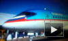В Индонезии найден пропавший российский самолет Superjet-100
