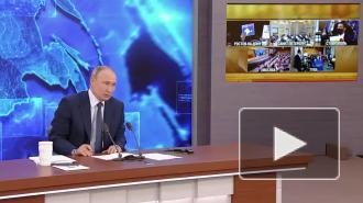 Путин: Работа над ракетами "Циркон" и "Сармат" практически завершена