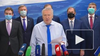 Жириновский считает, что Пенсионный фонд России упразднят