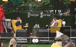 На Елагином прошел фестиваль Усадьба JAZZ: Сплин, Кирилл Рихтер и Муся Тотибадзе
