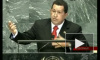 Врачи обещают Уго Чавесу лишь два года жизни