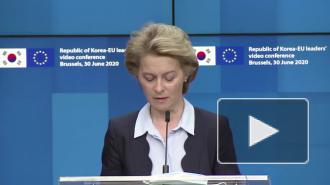 Еврокомиссия обеспокоена законом Китая по Гонконгу