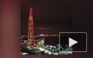 "Лахта Центр" включил желтую подсветку в тумане в честь Дня добровольца