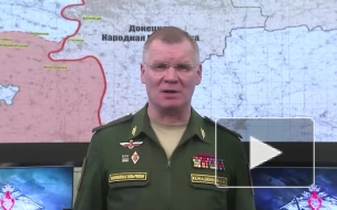 МО РФ: СБУ готовит провокацию с подрывом больницы в Днепропетровске