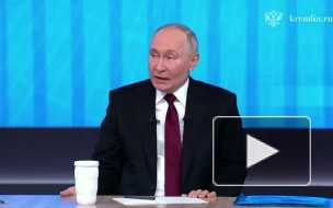 Путин заявил о рекордно низком уровне безработицы в России