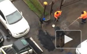 Закатали лужу в асфальт и теперь получат по шапке