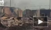 Один человек стал жертвой лесных пожаров в Челябинской области